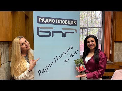 Видео: Вероника Карамитрова за родовите модели и невидимото в “Снимката на нощта” със Стефи Стаменова