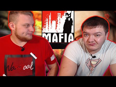 Видео: Реакция на Куплинова | Смешные Моменты С Куплиновым ► Mafia  The City Of Lost Heaven