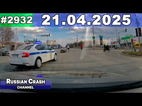 Видео: ДТП. Подборка на видеорегистратор за 21.04.2025 Апрель 2025