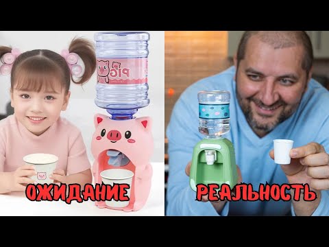 Видео: Обзор товаров с Aliexpress. Лучше, чем я ожидал!