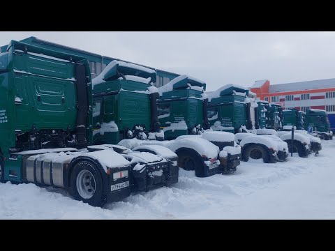 Видео: Итеко АТП Нижний Новгород  Камаз к5 меня снова🤦‍♀️ удивил🤦‍♀️🚛