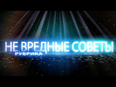 Видео: Одеваемся зимние ботинки Саломон Не вредные советы 6