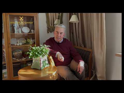Видео: Часть 21 Предметы сервировки  Антиквариат и предметы искусства. Коллекционирование.