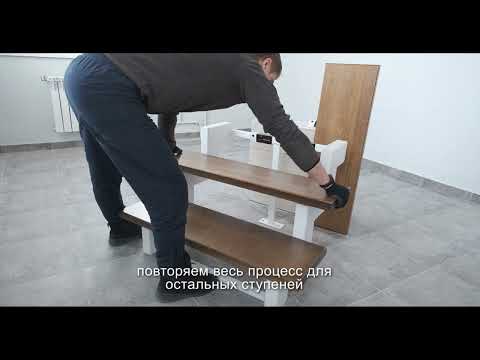 Видео: Дюбель фишер tb, дюбель фишер для крепления ступеней лестницы,дюбель фишер tb60580, fischer tb