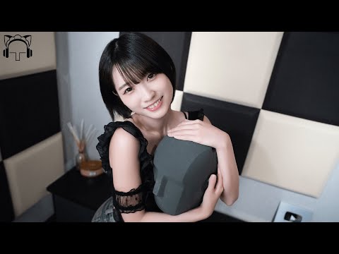 Видео: 【Хару Хсена】Я обниму тебя, чтобы ты мог спокойно заснуть! 【ASMR / 4K】