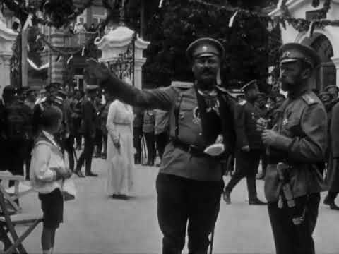 Видео: Визит Царской Семьи в Евпаторию 16 мая 1916 года. Правильная верстка!