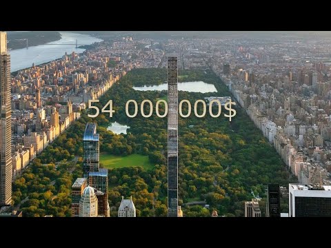 Видео: Внутри пентхауса за 54 миллиона долларов в центре Нью-Йорка