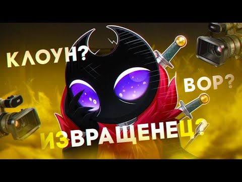 Видео: ПОТЕРЯЛ РЕПУТАЦИЮ ИЗ-ЗА ЖЕНЩИНЫ - DTV ANIMATION