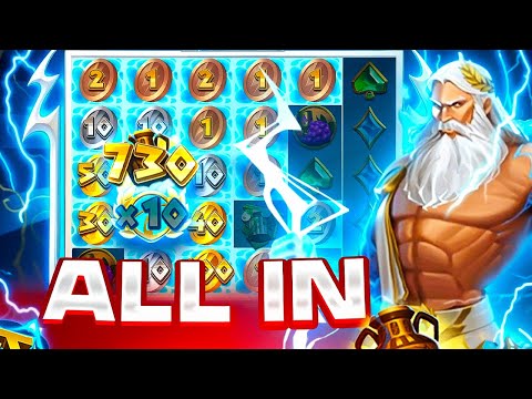 Видео: ALL IN В ZE ZEUS! 2 ДОДЕПА НА ******Р!