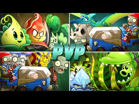 Видео: Старт ПВП нового формата! PvZ Дичь!
