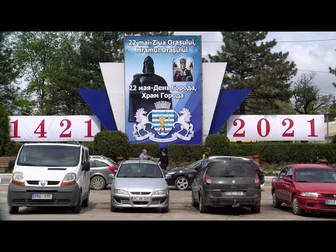 Видео: История и жизнь города Бельцы