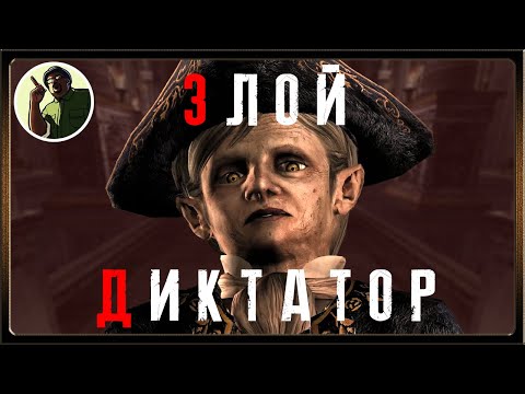 Видео: RESIDENT EVIL 4 HD 2005 - ПРОХОЖДЕНИЕ #2 (РУССКАЯ ОЗВУЧКА)