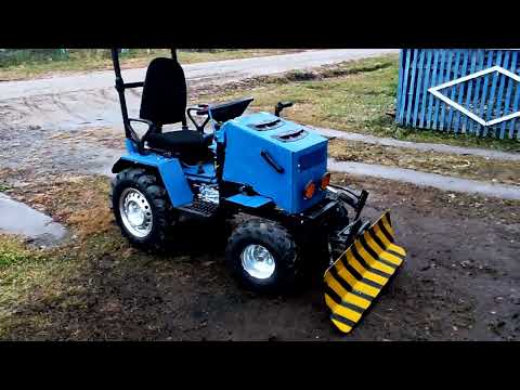 Видео: Минитрактор