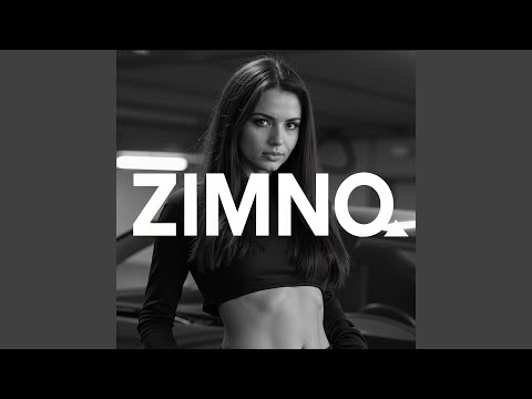 Видео: На плавном газу