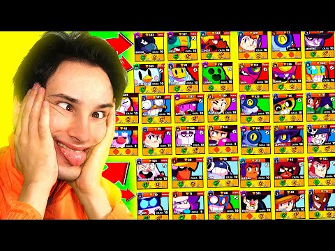 Видео: ✅ выигрываю *ЗА ВСЕХ БРАВЛЕРОВ* челлендж  - 2 часть 👑 (38 из 38)