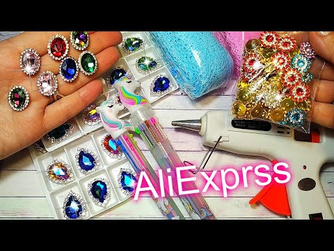 Видео: Клеевой пистолет 💎Стразы, бижутерия, канцтовары Обзор РАСПАКОВКА с АлиЭкспресс AliExpress