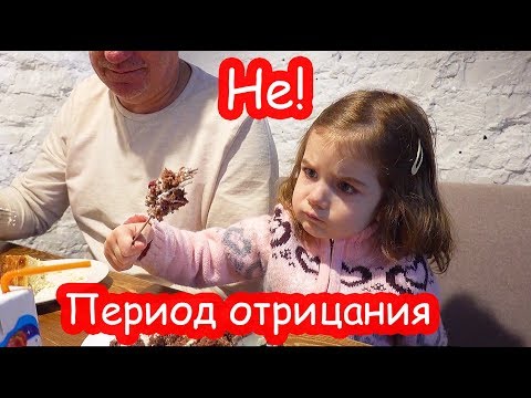 Видео: VLOG Купили ортопедическую обувь. У Алисы меняется характер