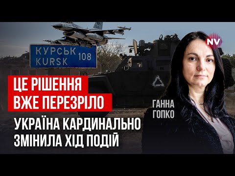 Видео: Мы готовы к этому. Настоящая роль Залужного на посту посла в Британии | Анна Гопко