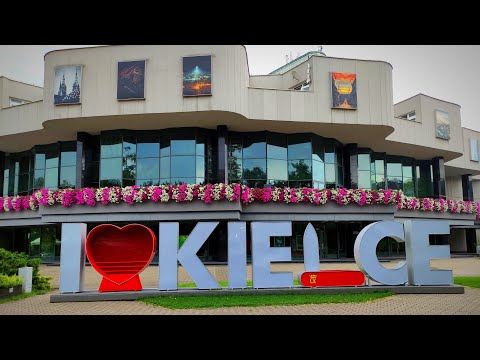 Видео: КЕЛЬЦЕ ПОЛЬША Святошинское воеводство обзор