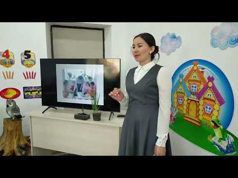 Видео: "Үздік әдіскер" байқауы