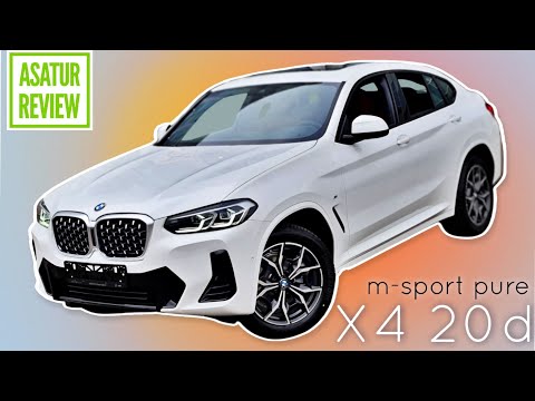 Видео: 🇺🇸 Обзор рестайл BMW X4 G02 20d M-Sport PURE Alpinweiß / БМВ Х4 20д М-Спорт ПЮР Белоснежный/Такора