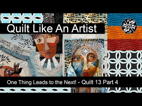 Видео: Лоскутное шитье 13 Часть 4 - Прогресс в области квилтинга и потенциальная коллекция тканей!?