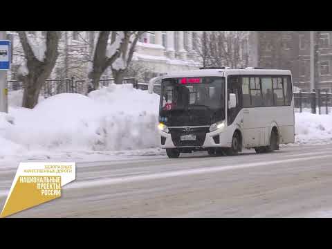 Видео: Новые автобусы в Березниках