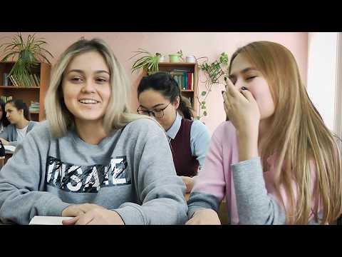 Видео: Мы против буллинга