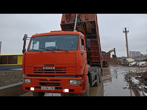 Видео: Как правильно выгрузить самосвал. Основы.