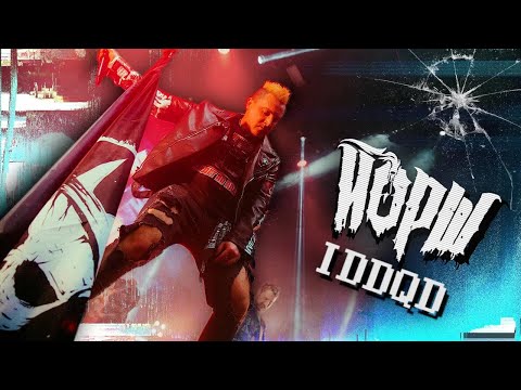 Видео: ЙОРШ, Fun mode - IDDQD(Москва, Base, 2023)