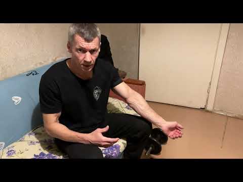 Видео: Избавляемся от медиального эпикондилита.