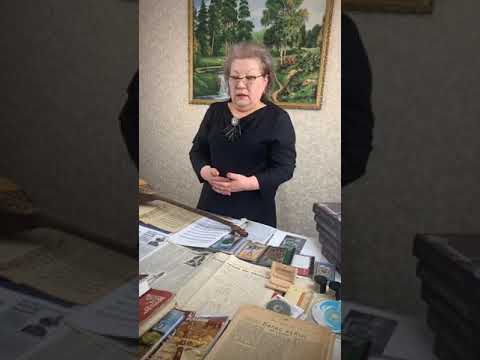 Видео: Карима Сахарбаева онлайн-лекция (#óneronline)