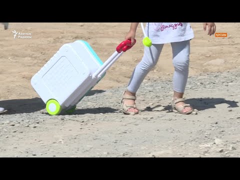 Видео: Аты - қала, заты - ауыл Қосшы. Мәртебесі өзгерген мекеннің қазіргі халі қандай?