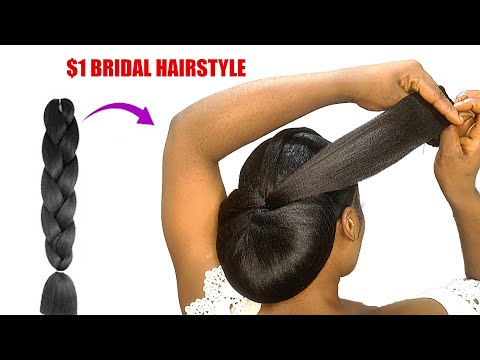Видео: 😱Решение для всех!😳 Свадебная прическа за 1 доллар с использованием косичек