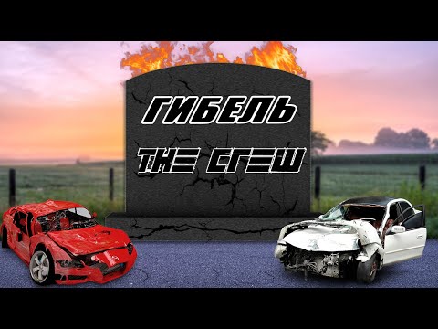 Видео: UBISOFT УБИЛА эту ИГРУ // The Crew