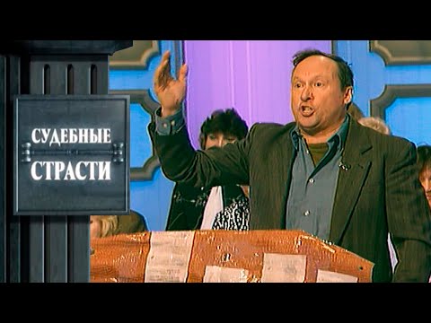Видео: САМЫЕ ШОКИРУЮЩИЕ ДЕЛА ЭТОГО ЛЕТА