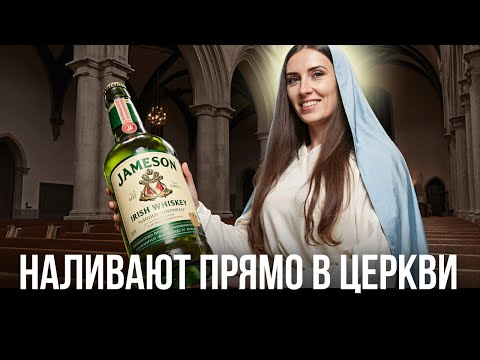 Видео: 10 причин посетить Ирландию: мои впечатления после 3,5 лет жизни в Дублине