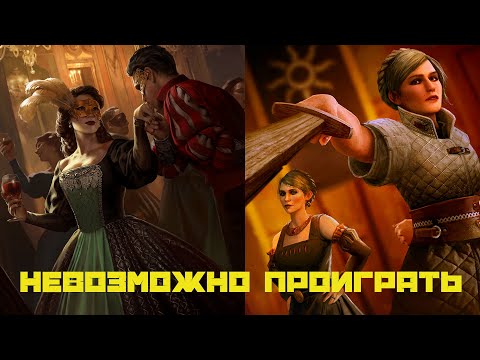Видео: ГВИНТ. НЕПОБЕДИМАЯ КОЛОДА НИЛЬФГААРДА. АРИСТОКРАТЫ И БАЛ.