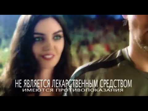 Видео: Первый канал - Рекламные блоки, анонсы (19.06.2014)