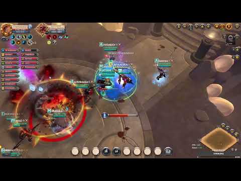 Видео: ALBION ONLINE | 8.2 Авалонский данж по карте | Стрим  прохождени