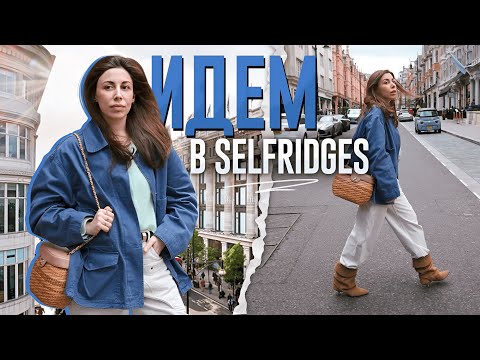 Видео: Обзор упаковок в магазинах Лондона. Челендж 100 тренировок за год