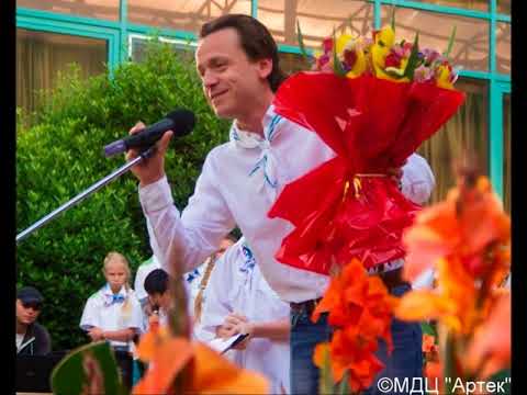 Видео: Чудесный Артек. Авторы видеоролика: Александр Киреев, Нина Михеева