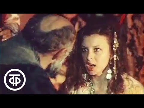 Видео: С.Рахманинов. Опера "Алеко" по поэме А.С.Пушкина "Цыганы" (1986)
