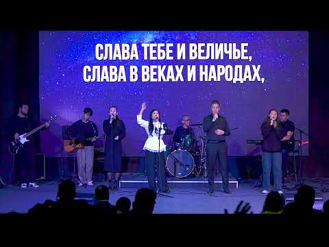 Видео: Онлайн служение (Live) 02.11.2025 г. | Пастор Евгений Ли