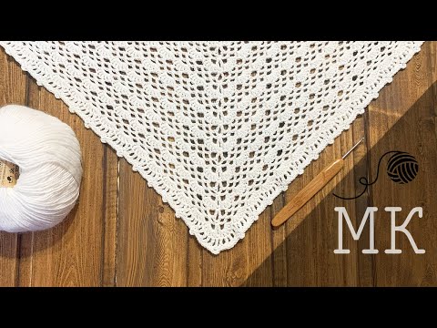 Видео: Вяжем простую и очень красивую шаль крючком. How to crochet a simple but beautiful shawl