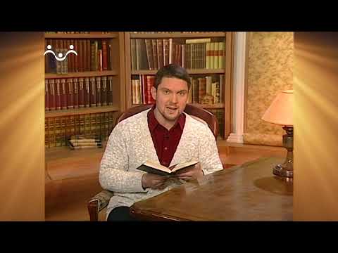 Видео: Доброе Слово. Лесков. Лев старца Герасима. Вып.03
