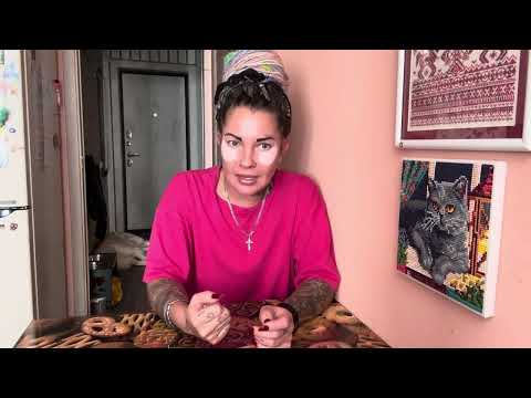 Видео: УНИЖАЛИ на НОВОЙ работе при людях! Я ВОРОВКА и ГРЯЗНУЛЯ неадекватная ЛИЧНОСТЬ!Теперь у меня ТРИГГЕР😰