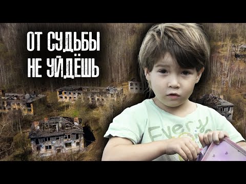 Видео: Девчачья Мечта Вики / Нашли ГАЗ-69 / Что Стало С Учительницей Английского Языка / Как Живут Люди