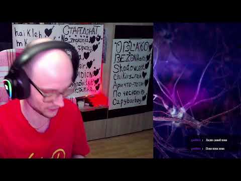 Видео: Стрим одного экрана.Just Dance, Караоке, Gartic phone, Велосипед, Деечки