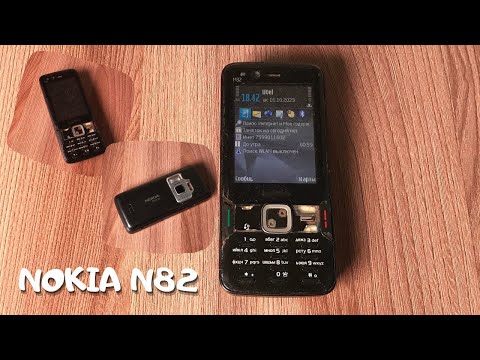 Видео: Обзор Nokia N82 | Остатки роскоши былой